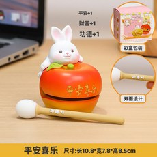 可愛招財貓小木魚辦公室靜心解壓擺件桌面敲打玩具搞怪小禮物潮玩平安喜樂【小兔】默認顏色, 平安喜樂【小兔】