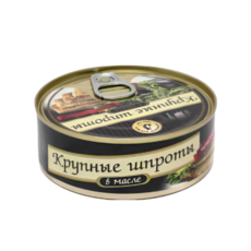 Brivais vilnis / 훈제청어통조림 240g, 1개