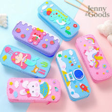 제니앤굿즈 펠트 동물 필통 만들기 유니콘 10개 부직포 실꿰기 DIY 키트 [6색 택1], 토끼_10개