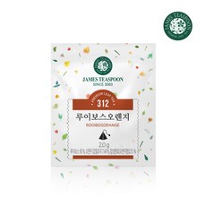 제임스티스푼 티 샘플러 루이보스오렌지 1티백, 1개, 1개입, 2g