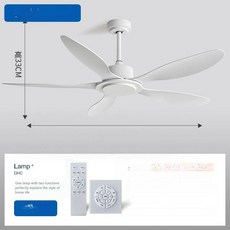 NOVA 천장실링팬 실링팬 실링펜 거실 안방 선풍기