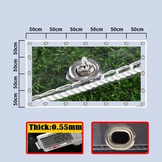 트위스트 잠금 장치가 있는 맞춤형 투명 타포린 퍼골라 방풍 스크린 회전 가능한 타원형 구멍 PVC 방우 천, 1.2x1.5m, 1개