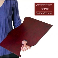 수채화 플레이트 원목 파레트 1. 팔레트 미대생 유화, 1개, 30x40 인체공학형, 기본 색상