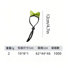 寵物小鳥可愛裝扮 蝴蝶結頭飾 小寵用品 鳥用飾品, 1個, 綠格