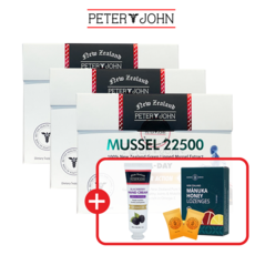 초록입홍합 22500 [피터앤존] 뉴질랜드 초록홍합 200캡슐 + 기획구성 (사은품 증정), 3개, 200정