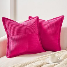 단색 스트라이프 쿠션 소파 등받이 쿠션 심플 허리 쿠션, 35*35cm/14*14인치 100g(베개솜 제외), 복숭아 핑크