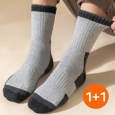 1+1 남성 배색 겨울 양말 장목 두꺼운 양모 파일 등산 양말, 1세트, 브라운+브라운