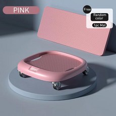 다기능 복부 근육 디스크 피트니스 장비 체육관 훈련 근육 건물 롤러 슬라이딩 보드 범용 휠, 7.C-Pink, C-핑크