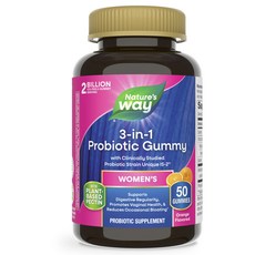 Nature's Way 然萃維 CFU女性3合1 20億益生菌軟糖 橘子口味, 1罐, 50顆