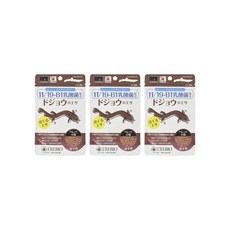 요시다사료 트레비오 미꾸라지 사료 먹이 20g x3개