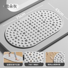 液態軟硅膠指壓板實心超慢跑趾壓板磁石足底腳踩踏按摩墊疏通經絡, GZ-04液態硅膠【尺寸75cm×45cm(11顆磁石)】煙:見圖, 1個