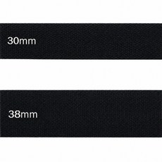 [청라핸즈] 웨이빙가방끈30mm38mm(12-09), 38mm 웨이빙가방끈