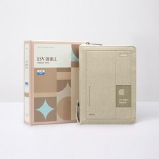 개역개정 ESV 한영해설성경 소(단본/지퍼/베이지), ESV한영해설성경 편찬위원회, 아가페출판사