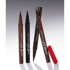 CLIO 2pack 수퍼프루프 펜라이너, 002 브라운, 003 카카오브라운