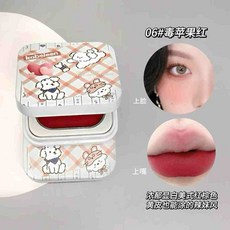 裸門永存唇頰兩用腮紅膏KOBELEEN/卡比郎 韓系唇口紅眼影修容三合一多用顯白學生黨, 1個, 06#毒蘋果紅