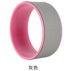 ZLYE 瑜珈輪 開背輔助器, 灰色, 1個