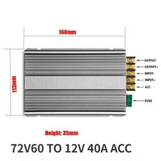 자동차 장치용 스텝 다운 스위칭 컨버터 전압 조정기 40V-90V-12V 13.8V 10AMP 48V 60V 72V 80V-13.8V 5A-50A, [08] 30V-90V TO 12V 40A