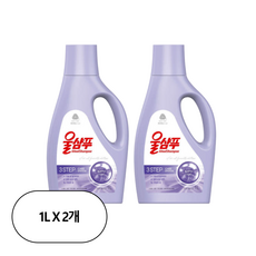 울샴푸 이지워시 퍼플라일락 중성세제 본품, 2L, 1개