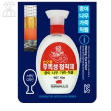 풀드림몰 공업용 접착제 목공용강력접착제