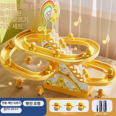 어린이 오리 전동 계단 오르기 미끄럼틀 장난감 남아 여아, 1개, 기본판 3개 배터리세트