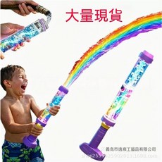 發光彩虹LED水槍玩具, 1個, 發光彩虹LED水槍