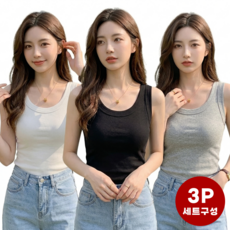 데일로엔 여성 여름 골지 민소매 나시 스판 이너 나시티 3장 세트