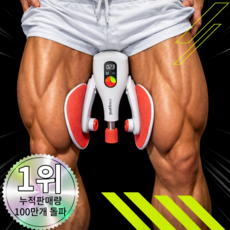 파티마 케겔 허벅지 운동 기구 코어 엉덩이 근육 괄약근 임산부 내전근, 옵션4.맥스 블랙