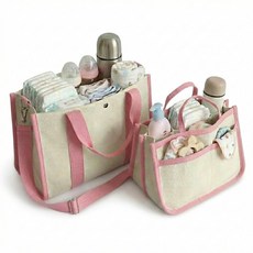 라온 분리수납 정리편한 캔버스 기저귀가방 이너백, 핑크