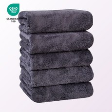 PPEAT 고급 호텔수건 200수 코마사 OEKO-TEX 인증을 무형광 먼지없는수건 연말선물 답례품 진드기방지 항균인증 수건, 5개, 색상1