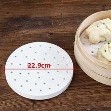 찜기 포 종이 아이스베리 찜통 독립 스팀기 직사각형, 1개, 28.22.9cm 원형 400장