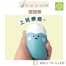 小呸角 捏捏樂 小山慢回彈紓壓玩具, 1個