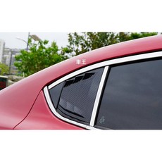 【車王汽車精品百貨】Mazda 3 馬3 全新馬3 馬自達3 碳纖維紋 後三角窗裝飾框 野馬款 鯊魚鰭 百頁窗, 1個