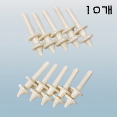 디폼블럭 팽이 만들기 세트 베어링 팽이심 DIY 키트 10개/20개/30개, 1세트, 팽이심10개