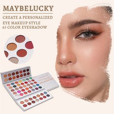 MAYBELUCKY 63色眼影盤 歐美彩妝 易上色, 1個, 63色眼影盤僅供）