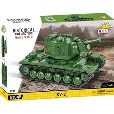 COBI Historical Collection WWII KV-2 Heavy Tank, 기본, 1개