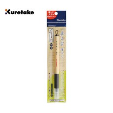 吳竹 Kuretake XT2-10S 細 美文字硬筆, 1個