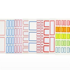 팥들 견출지 견출지스티커, 202 (10매) 적색