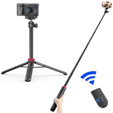 울란지 MT-44 BT KIT 확장형 셀카봉 삼각대 / 업그레이드 NEW 버젼 / 블루투스 리모컨 포함, MT-44 블랙 리모컨 키트, 1개