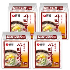 농심 사리곰탕면 110g, 20개