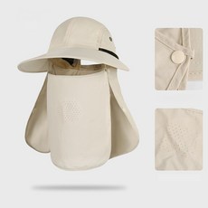 Youchen 햇빛가리개 썬캡 야외용모자 UV자외선차단 아웃도어 모자 챙넓은 농사작업모 골프 등산 낚시용 모자, 베이지