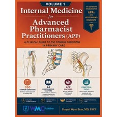 (英文圖書)Internal Medicine for the Advanced Pharmacist Practitioner (APP) - Volume 1 精裝版, Wynn Medical Center Publisher, 英文