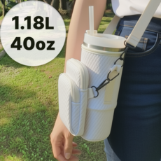 그로힙 듀얼포켓 프리미엄 스탠리 호환 텀블러 가방 스트랩, 1개, 바닐라