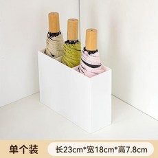 無品牌 雨傘置物架 壁掛免打孔 收納櫃, 1個, 雨傘收納盒1個 送貼膜