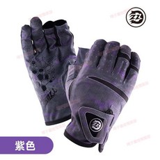 路亞釣魚手套 露三指, 露三指 紫色,XL碼, 1個