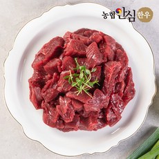[농협안심한우] 1등급 한우 국거리용 절단 600g, 1개
