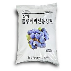 영농사 블루베리 상토 피트모스 블루베리 전용 흙, 50L, 1개