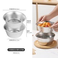 RVNN 臺灣出貨 304不鏽鋼料理盆多用漏盆瀝水籃兩件套 廚房家用帶刻度烘焙打蛋盆, 【201水盆+衝孔漏盆】雙層瀝水盆套裝1, 1個