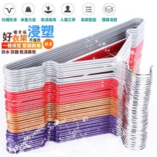奈米衣架 覆膜浸塑帶凹槽 加粗衣架 乾濕兩用 高承重 防滑衣架, 1個, 兒童版,黑