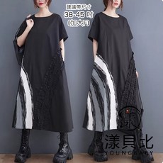 YOUNGBABY 撞色曲線印花木耳邊連衣裙, 黑