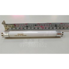 PULSAR F4T5/BL 綠色照明 捕蚊燈管 長15cm